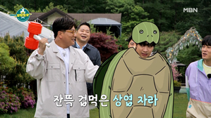 썸네일 이미지