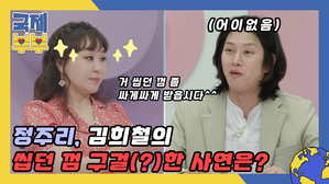 썸네일 이미지