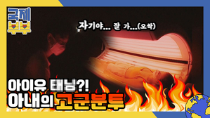 썸네일 이미지