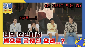 썸네일 이미지