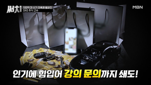 썸네일 이미지