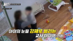 썸네일 이미지