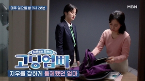 썸네일 이미지