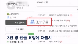 썸네일이미지