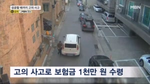 썸네일이미지