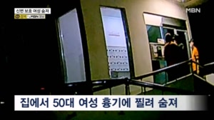 썸네일이미지