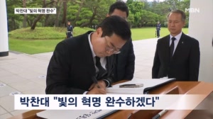 썸네일이미지