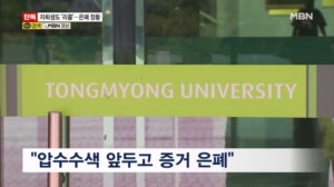 썸네일이미지