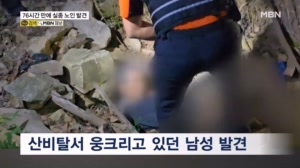 썸네일이미지