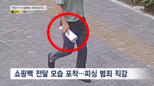 썸네일이미지
