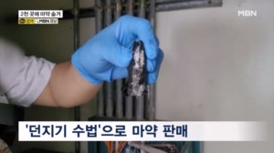 썸네일이미지