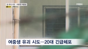 썸네일이미지