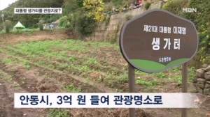 썸네일이미지