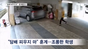 썸네일이미지