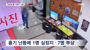썸네일이미지