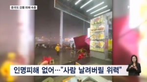 썸네일이미지