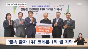 썸네일이미지