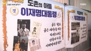 썸네일이미지