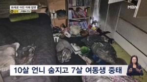썸네일이미지