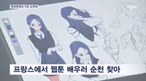 썸네일이미지