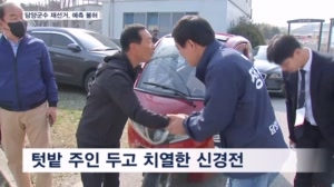 썸네일이미지