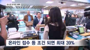썸네일이미지