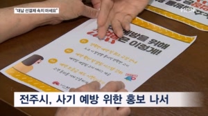 썸네일이미지