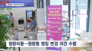 썸네일이미지