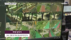썸네일이미지