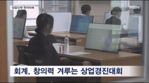 썸네일이미지
