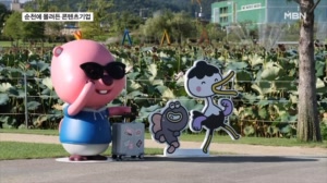 썸네일이미지