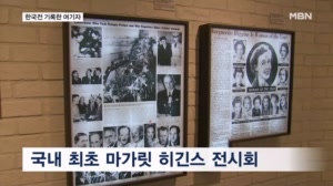 썸네일이미지