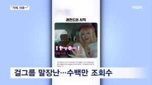 썸네일이미지