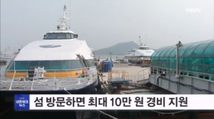 썸네일이미지
