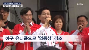 썸네일이미지
