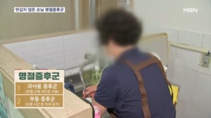 썸네일이미지