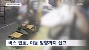 썸네일이미지