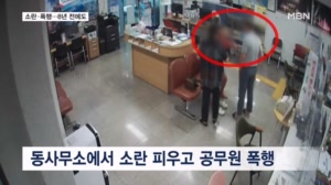 썸네일이미지