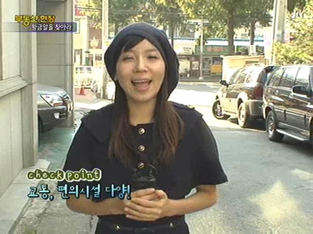 황금알
