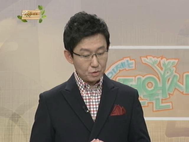 이제는 전원시대 : 9회-2 <영양이 넝쿨째! 호박납시오~> - MBN