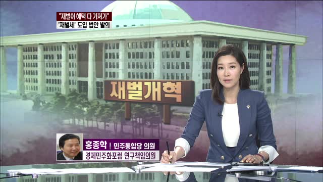 뉴스 썸네일