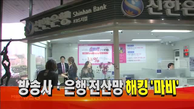 뉴스 썸네일