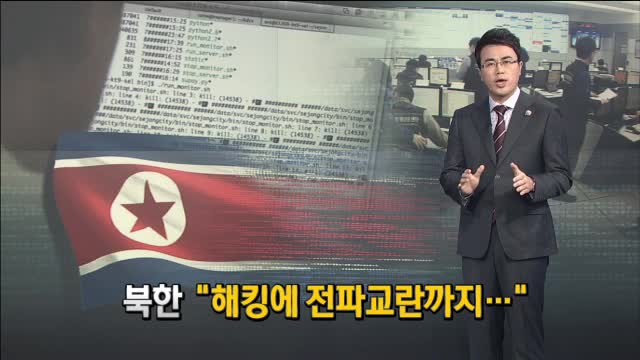 뉴스 썸네일