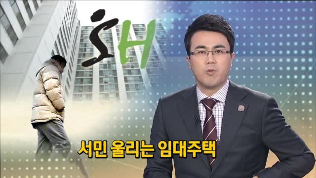 뉴스 썸네일