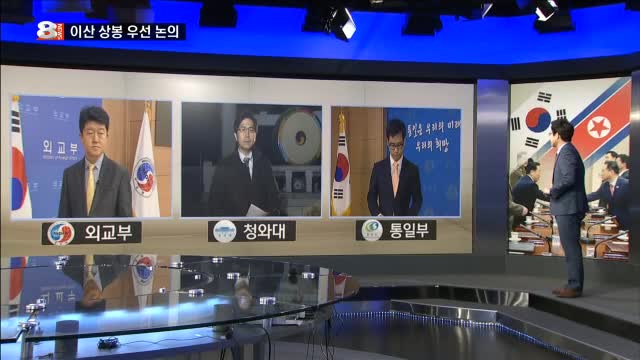 뉴스 썸네일