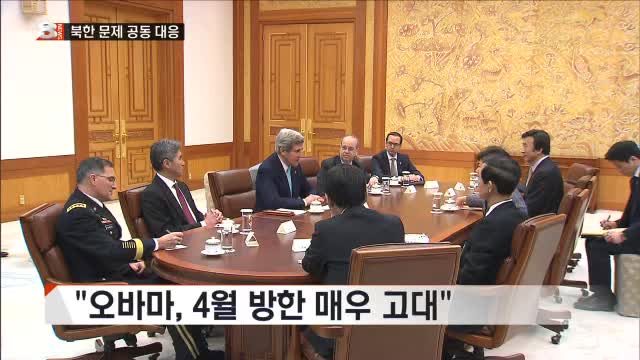 뉴스 썸네일