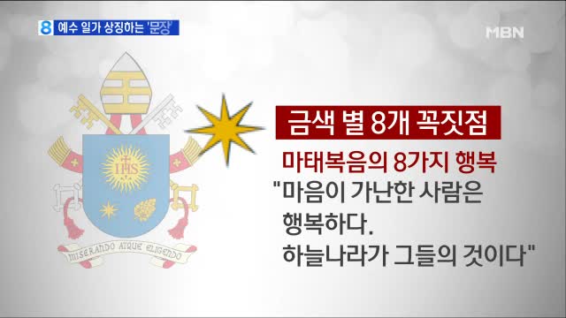 뉴스 썸네일