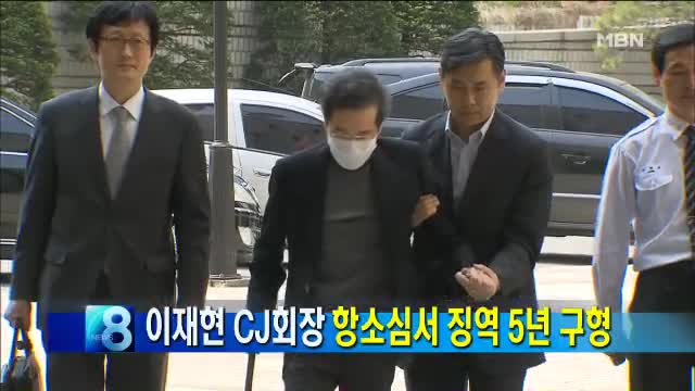 뉴스 썸네일