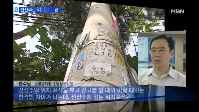 뉴스 썸네일