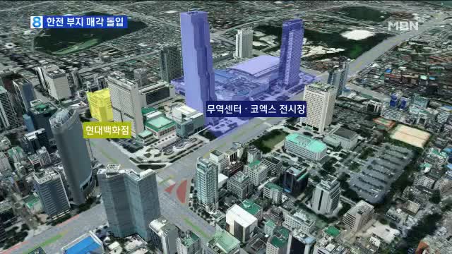 뉴스 썸네일